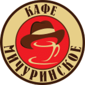 Лого кафе Мичуринское