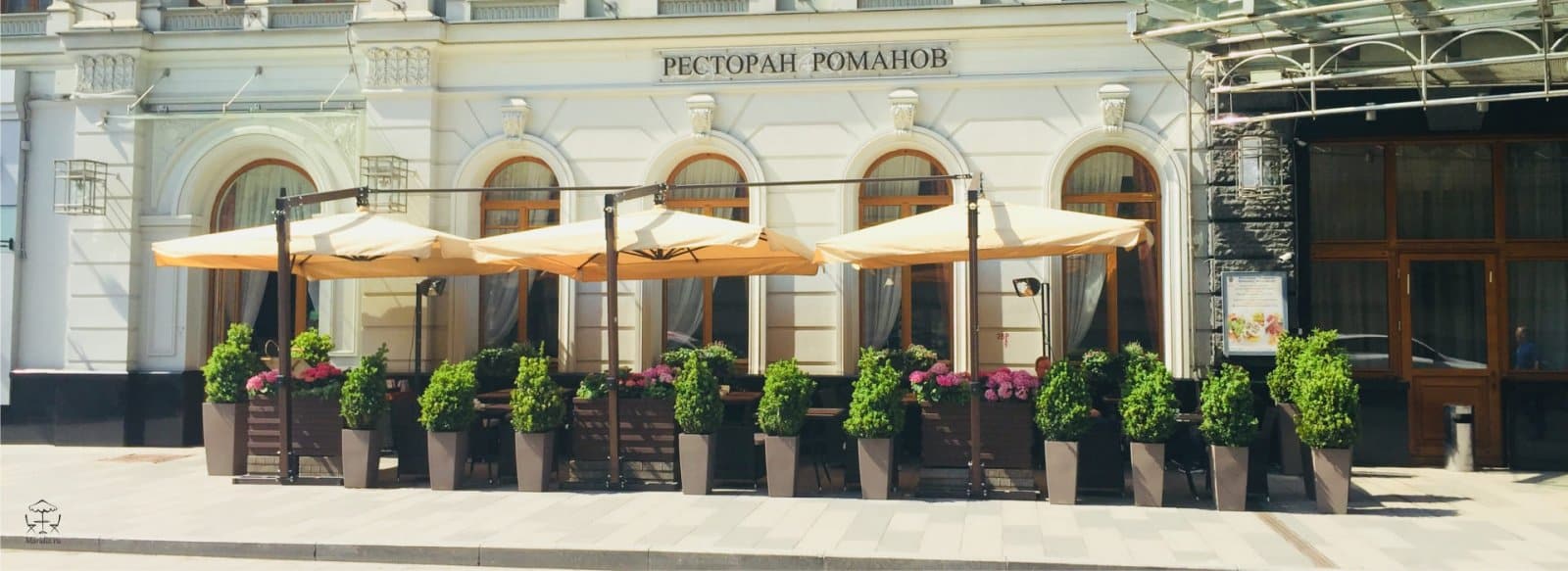 Проект летнего кафе для согласования в москве