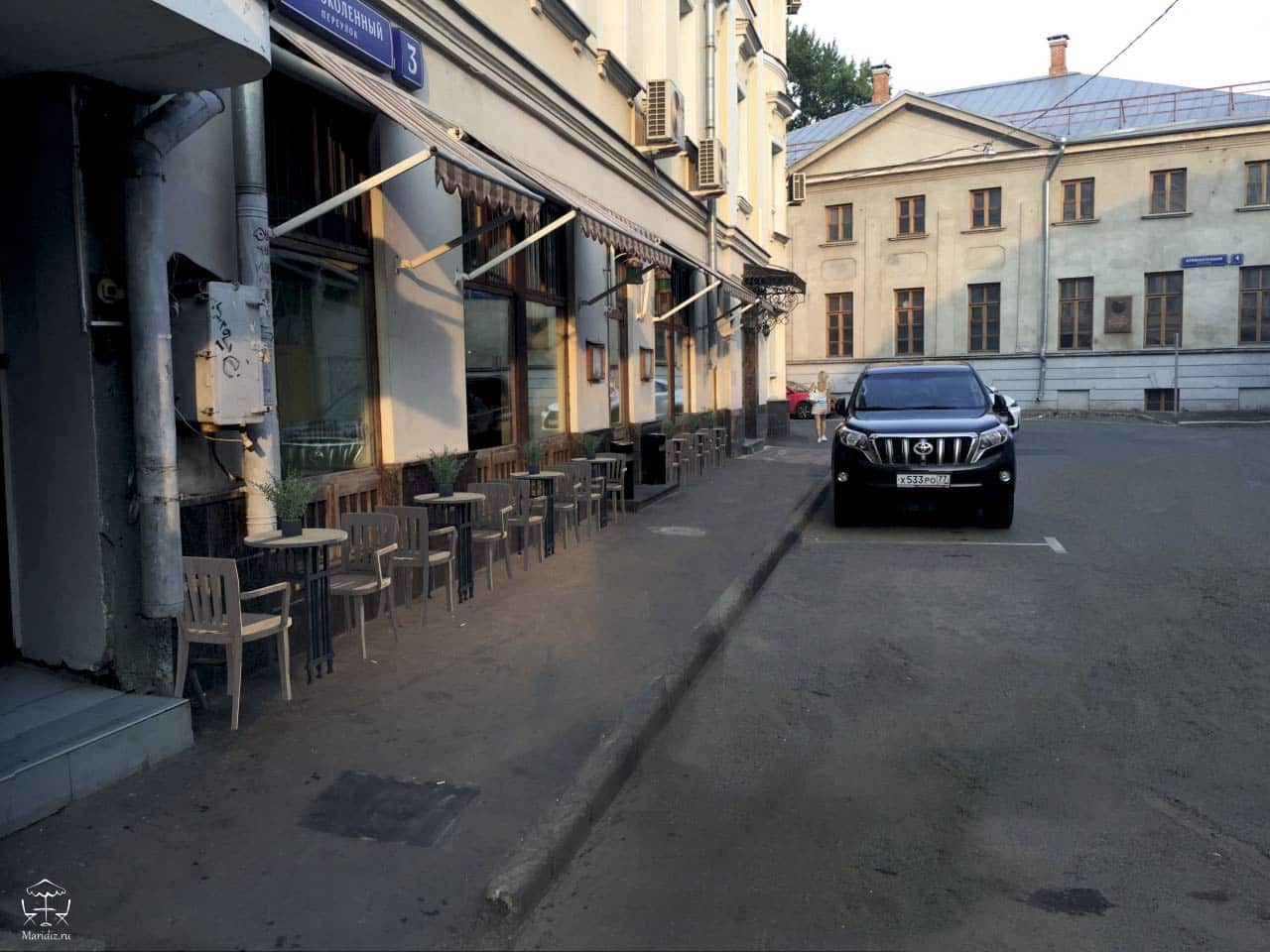 cafe-filial-posle cafe-filial-posle