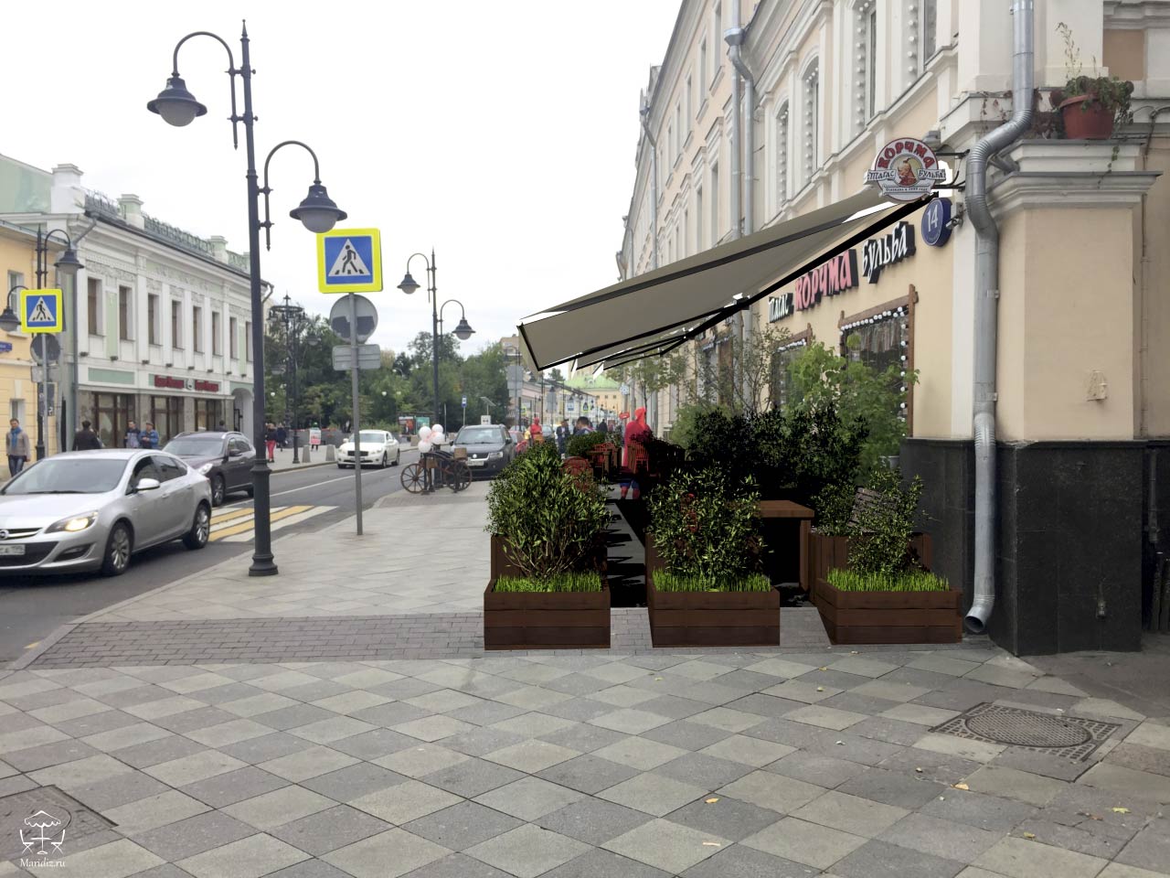 restoran-kochma-taras-bulba-posle restoran-kochma-taras-bulba-posle