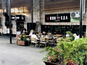 Дизайн проект летнего кафе ресторнана Вино и еда